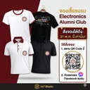 เสื้อชมรม Electronics Alumni Club  North Bangkok Technical College